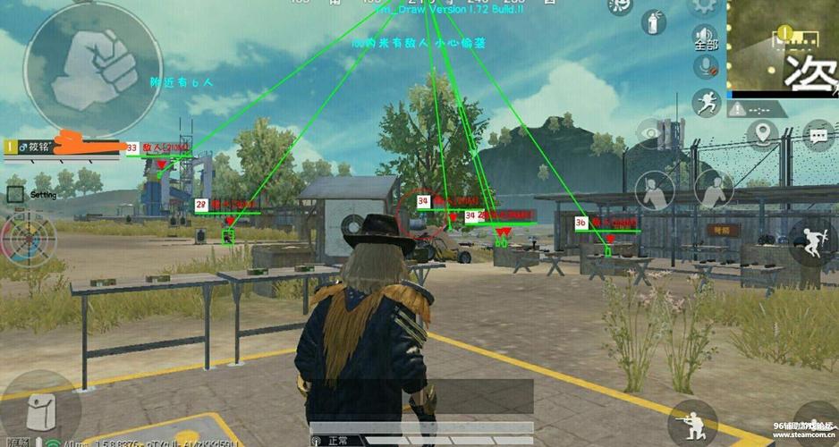 和平精英「九天追锁一体」iOS辅助