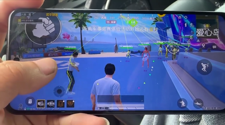 和平精英「白山茶」辅助，iOS首推